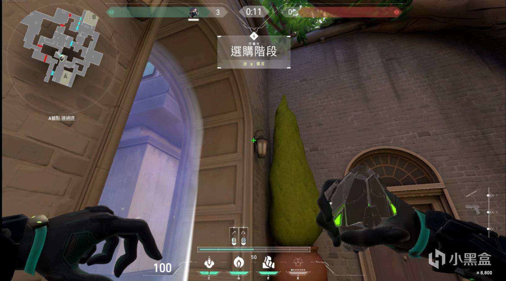 玩一玩游戏网www.wywyx.com