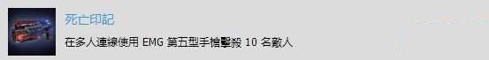 3dmgame