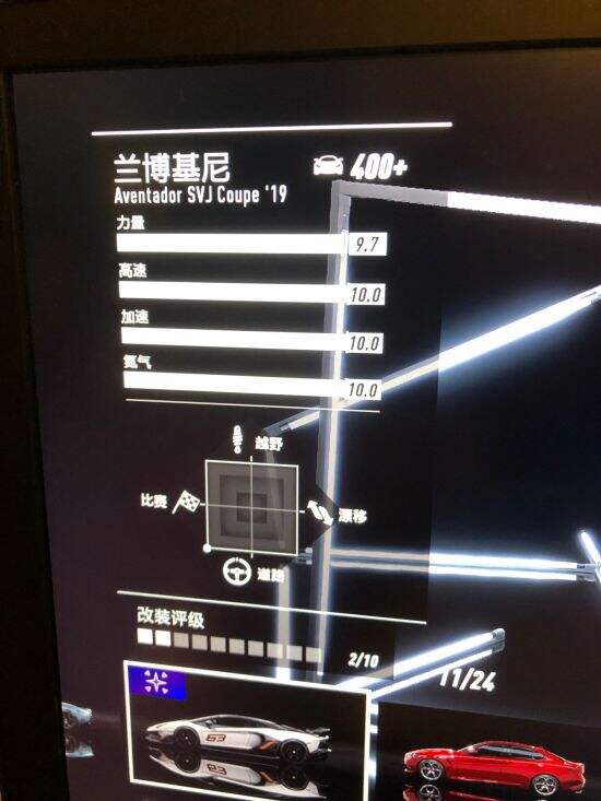 玩一玩游戏网www.wywyx.com