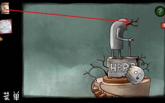 南瓜先生大冒险