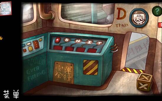 南瓜先生大冒险