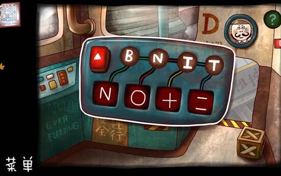 南瓜先生大冒险