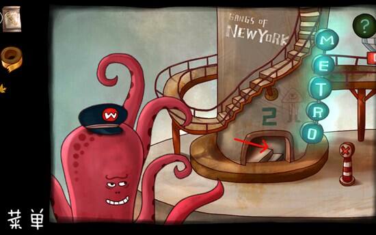 南瓜先生大冒险