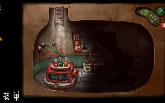 南瓜先生大冒险