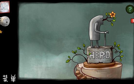 南瓜先生大冒险