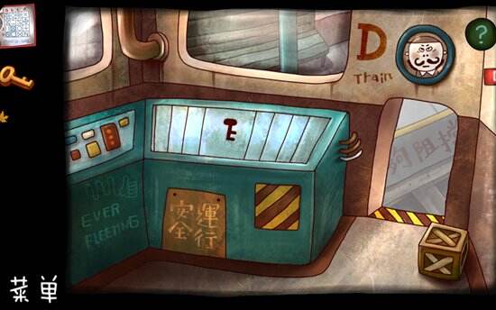 南瓜先生大冒险