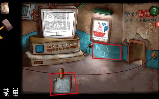 南瓜先生大冒险