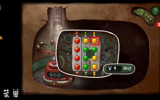 南瓜先生大冒险