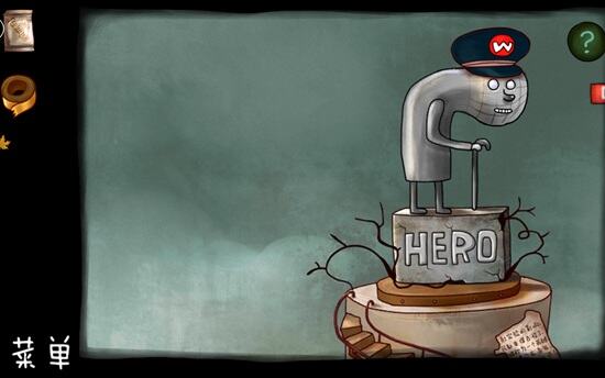 南瓜先生大冒险