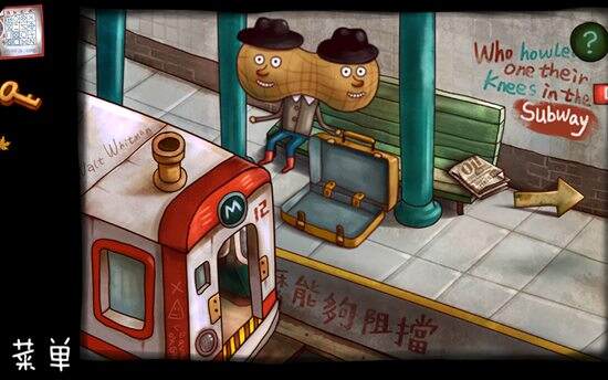 南瓜先生大冒险