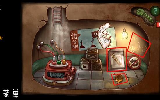 南瓜先生大冒险