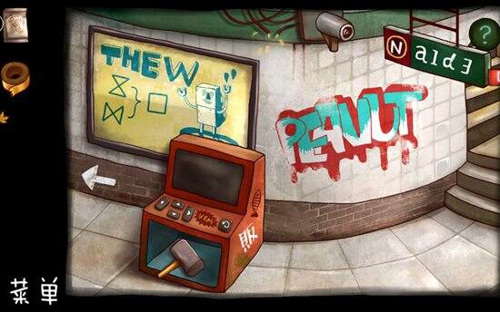 南瓜先生大冒险