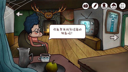 迷失岛2时间的灰烬第一部分