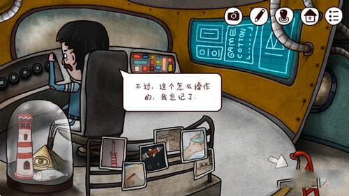 迷失岛2时间的灰烬火箭