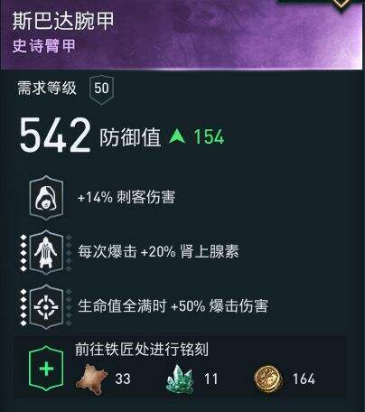 玩一玩游戏网www.wywyx.com