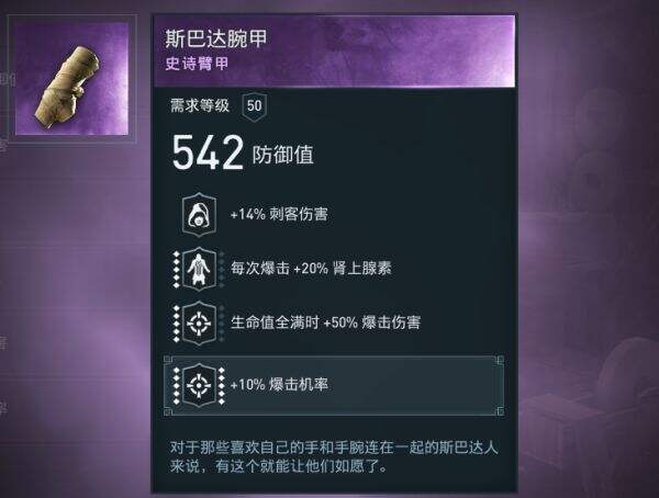 玩一玩游戏网www.wywyx.com