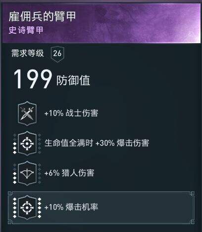 玩一玩游戏网www.wywyx.com