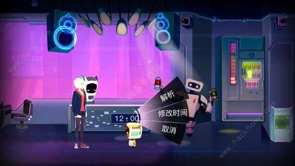 海姆达尔第二章攻略 2-1图文通关流程[多图]图片3