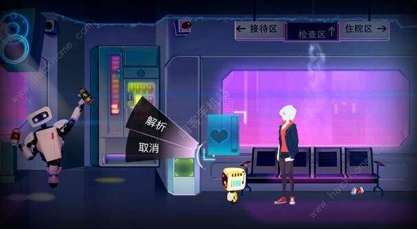 海姆达尔第二章攻略 2-1图文通关流程[多图]图片4