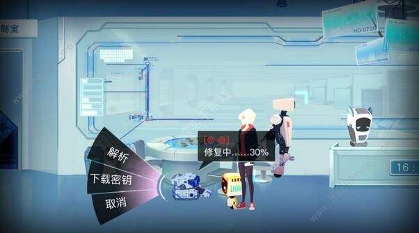 海姆达尔第二章攻略 2-1图文通关流程[多图]图片11