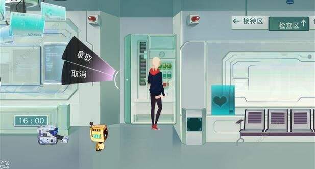 海姆达尔第二章攻略 2-1图文通关流程[多图]图片12