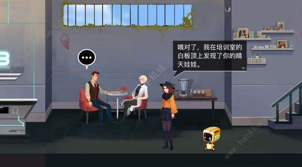 海姆达尔第五关道具收集途径总汇[多图]图片6