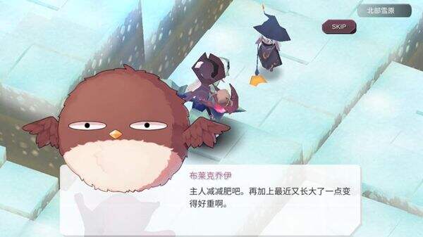 疾风魔女魔女之泉1复刻版爱丽斯特平原的丑鸟怎么打？[多图]图片1