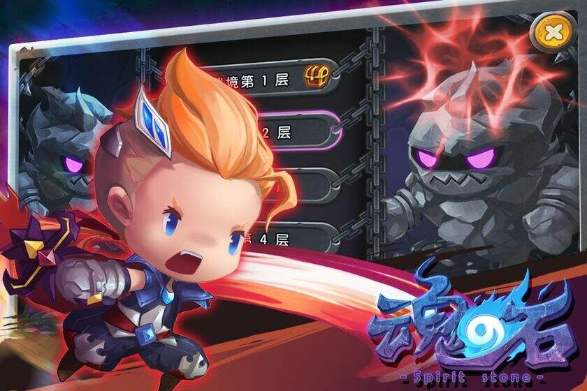 魂之石攻略大全 新手入门少走弯路[多图]图片2