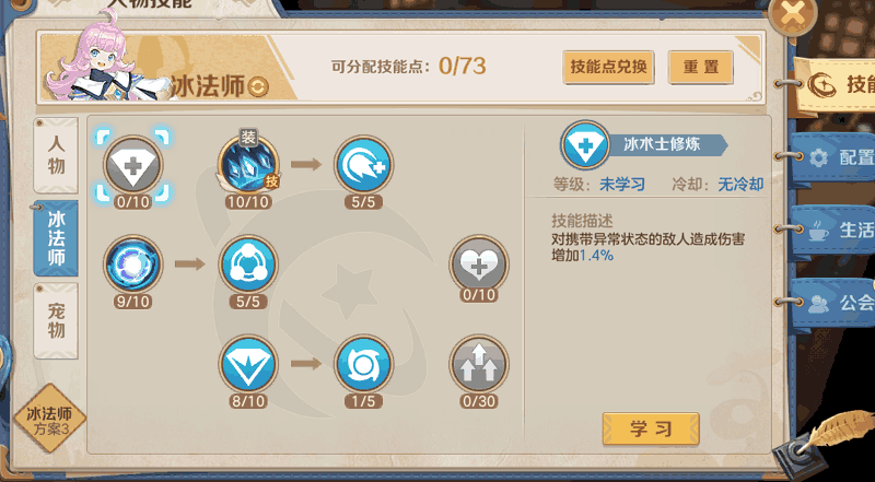 附件1591075619.png