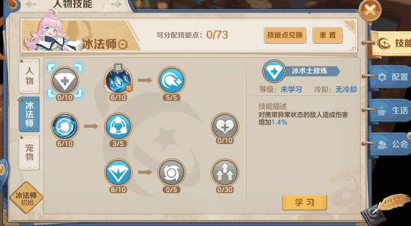 附件1591075576.png