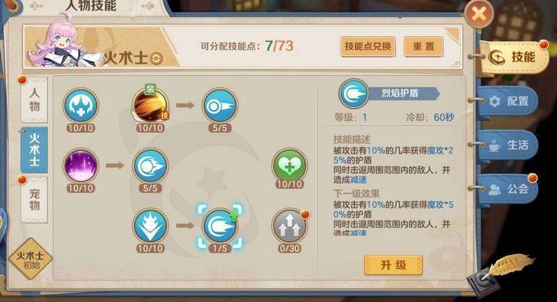 附件1591075645.jpg