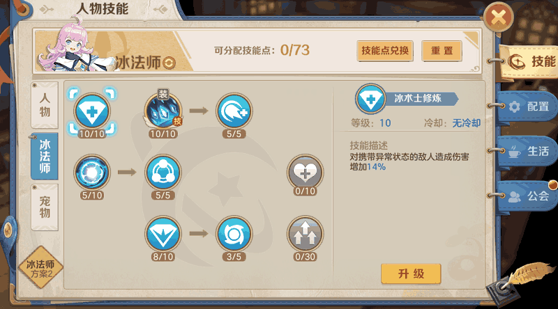 附件1591075598.png