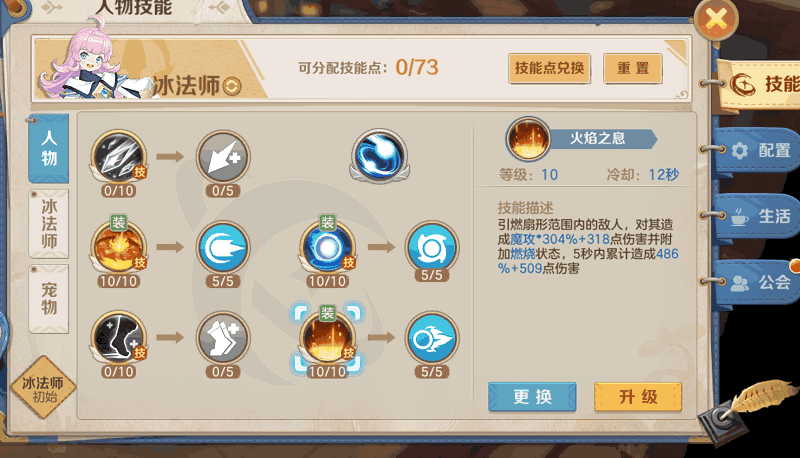 附件1591075575.png