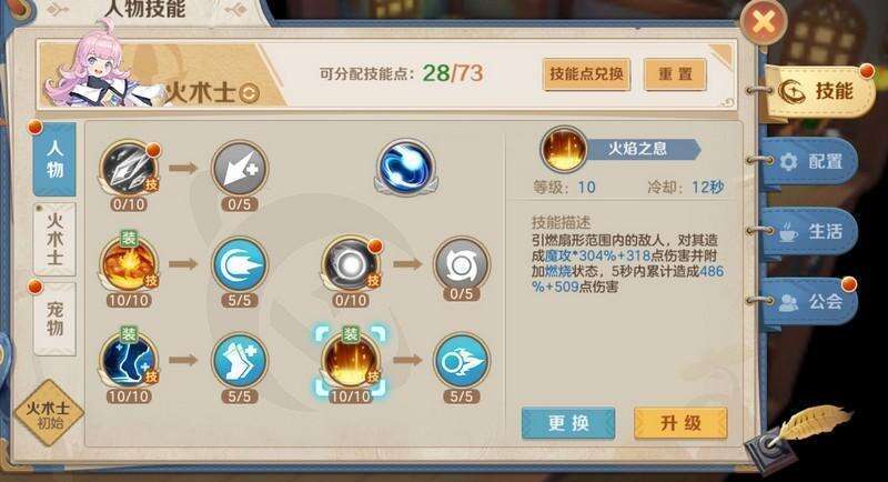 附件1591075645.jpg