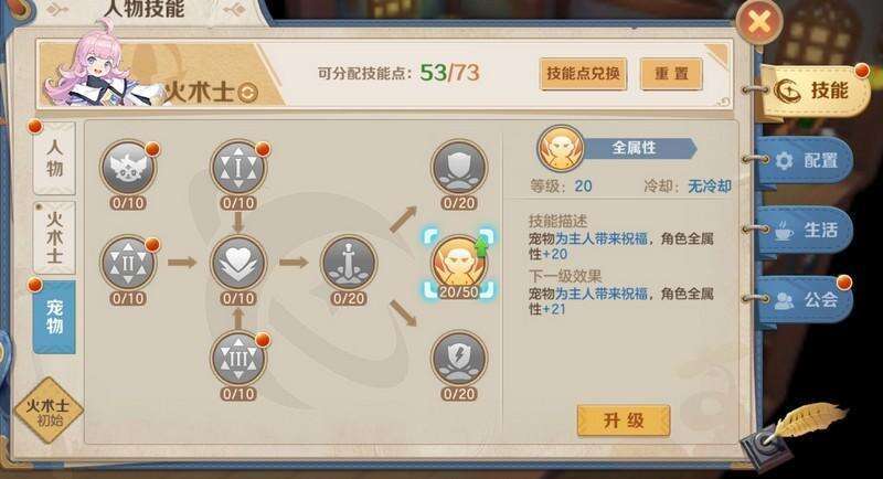 附件1591075644.jpg