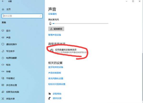 玩一玩游戏网www.wywyx.com