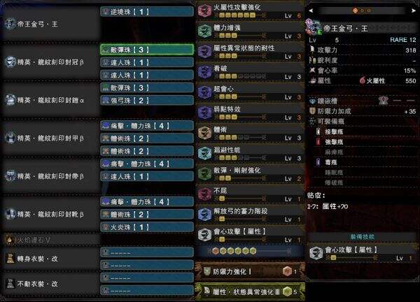 玩一玩游戏网www.wywyx.com