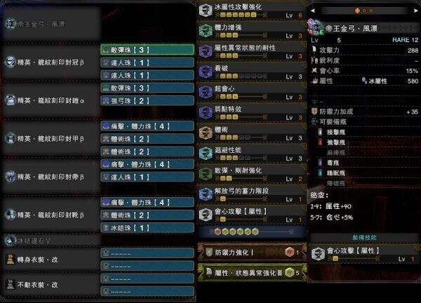 玩一玩游戏网www.wywyx.com