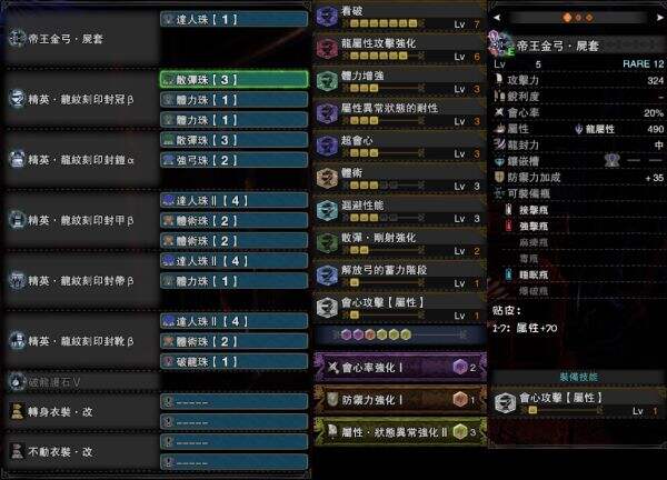 玩一玩游戏网www.wywyx.com