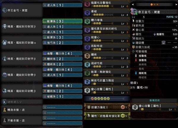 玩一玩游戏网www.wywyx.com