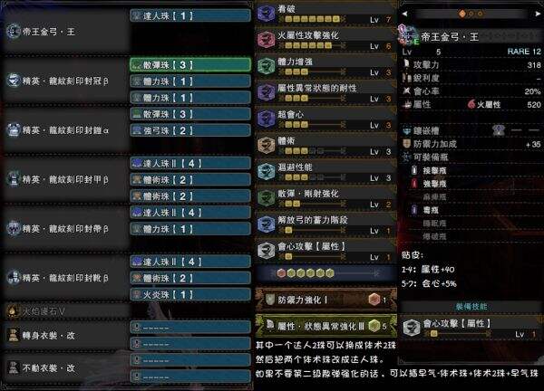 玩一玩游戏网www.wywyx.com