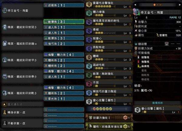 玩一玩游戏网www.wywyx.com