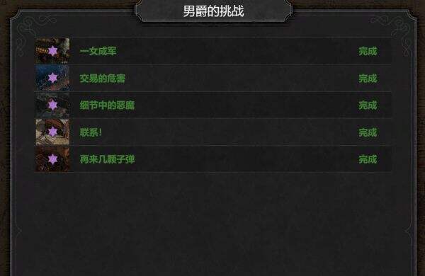 玩一玩游戏网www.wywyx.com