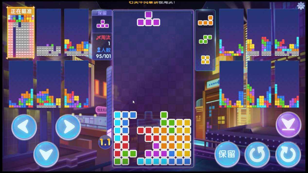 俄罗斯方块环游记学会这些技巧，在乱斗101中畅快“吃鸡”