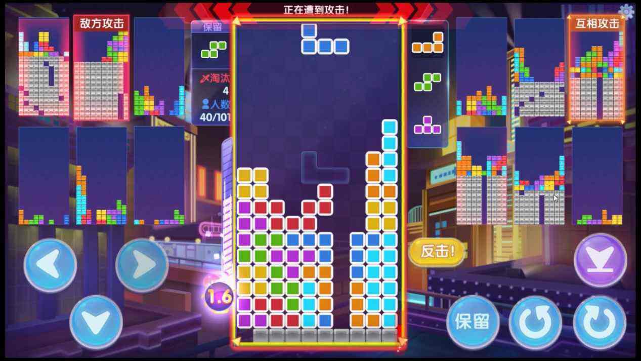俄罗斯方块环游记学会这些技巧，在乱斗101中畅快“吃鸡”