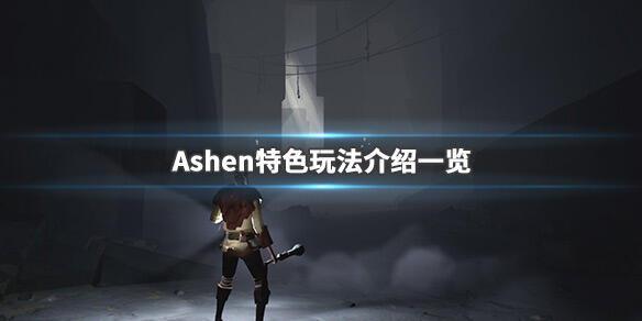 游侠网