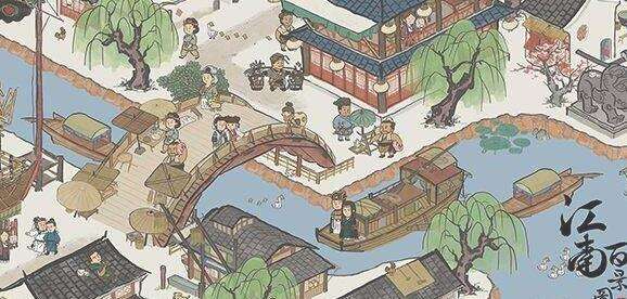 江南百景图彩绣居的钥匙在哪儿