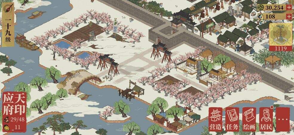 江南百景图三白酒每天从哪里获得