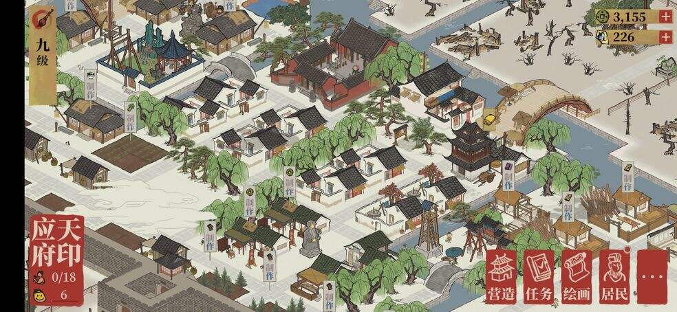 江南百景图喜笑颜开旗作用讲解