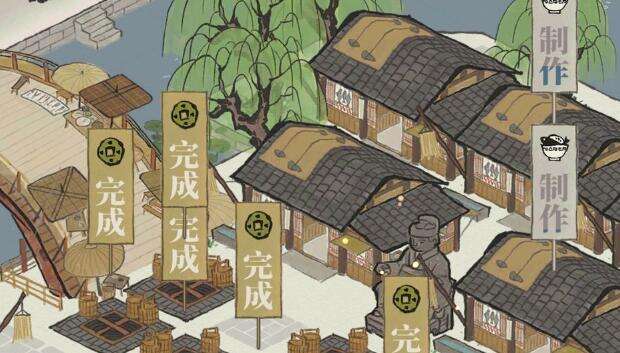 江南百景图root手机解决办法